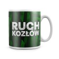 sklep_ncch_kubek_strona2.jpg