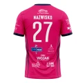 sklep_ncch_koszulka_prosta_tyl_4.jpg